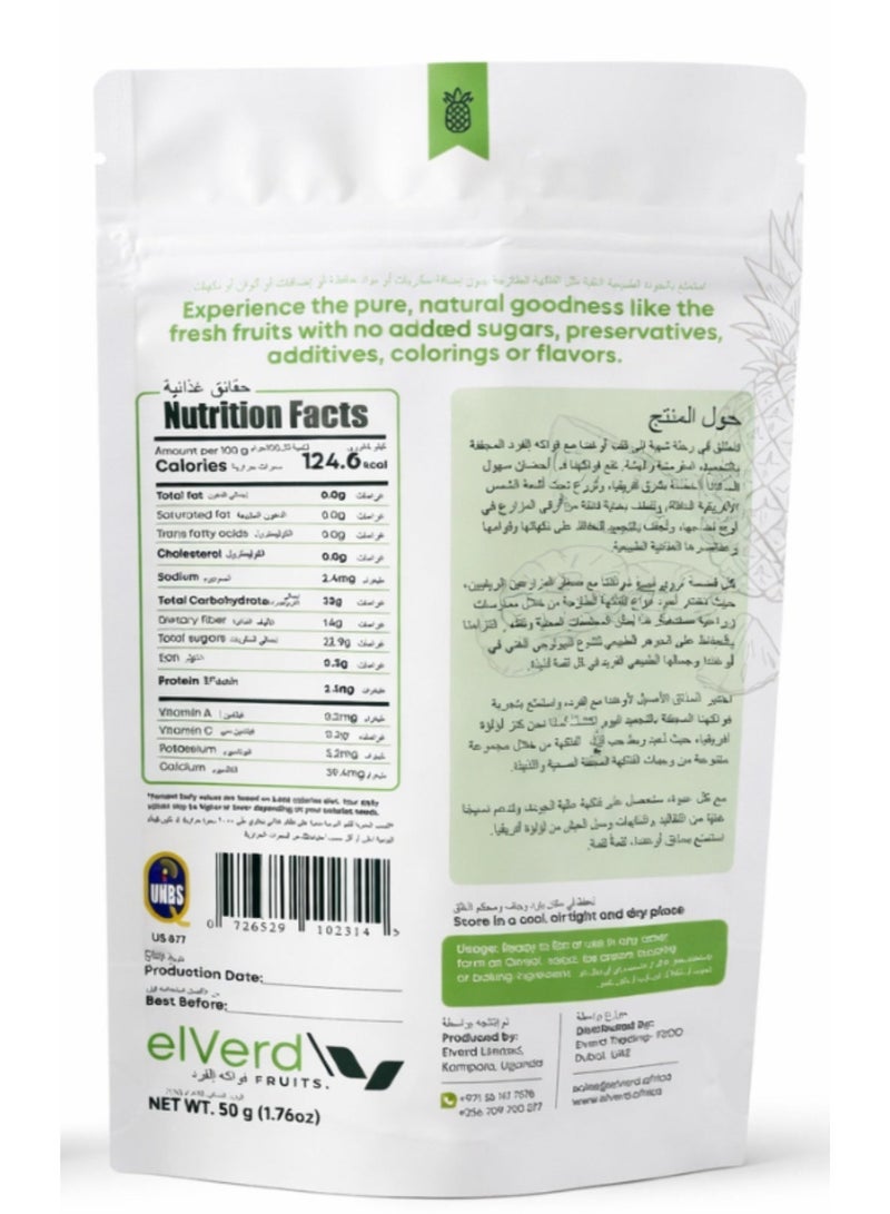 Elverd Freeze – Dried Crispy Pineapple Chips –100% Natural, No Added Sugar - Image 2