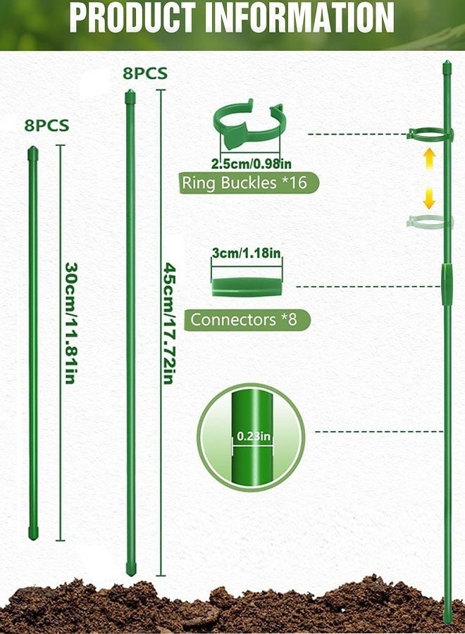 شاو تشن رصيص النبات، 16 قطعة من البسكويت عصي دعم النبات الطول القابل للضبط مع 16 قلادة و 8 وصلات للحديقة الداخلية الخارجية وخضروات الطماطم الوردية -18 بوصة و 11 بوصة - Image 2