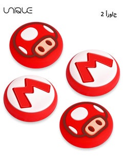 Unique 4Pcs for Nintendo Switch Thumb Grips Cute Cartoon Anime Design Kawaii 3D Silicone Joystick Caps Joycon Controller Button Covers for Nintendo Switch/OLED/Switch Lite for Boys Girls Kids Teens  - Image 1