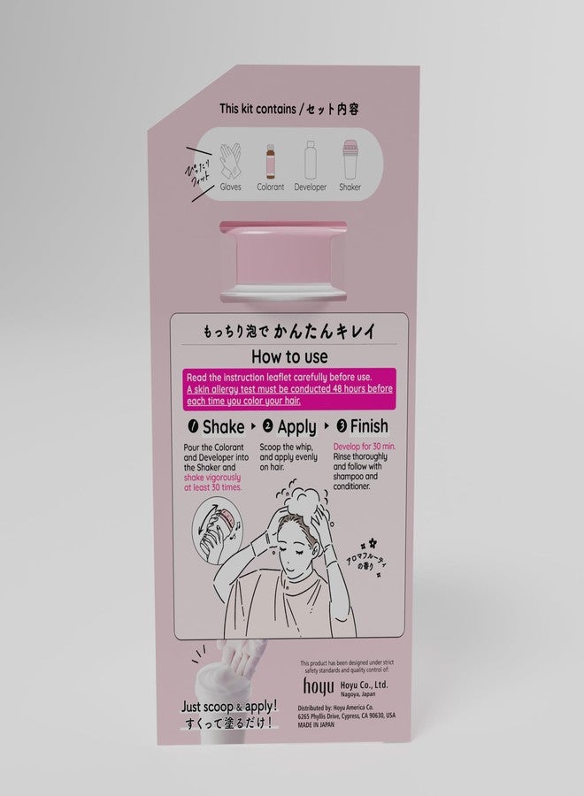 Hoyu Beautylabo Whip Sakura Pink - 2 Pack - Image 4