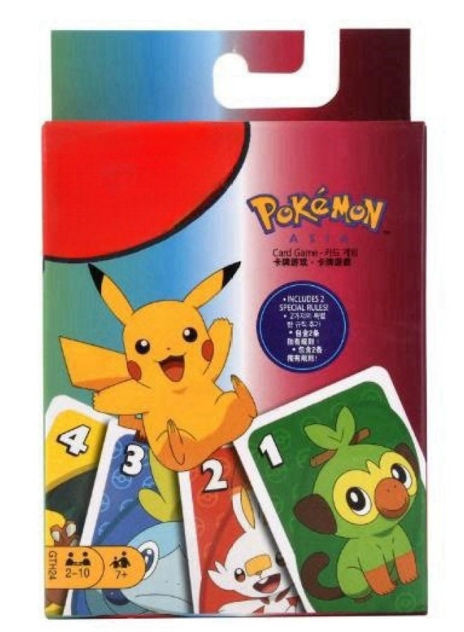 Baokemeng Card English Version Cross-border Foreign Trade Board Game Card Uno Card Entertainment Party Game Poker Factory Batch