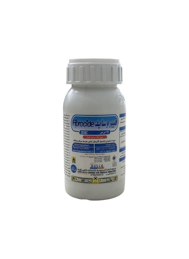 دلتا مبيد حشري فيبروسايد 25 اس سي عديم رائحة للقضاء على النمل الابيض والصراصير ٢٥٠مل