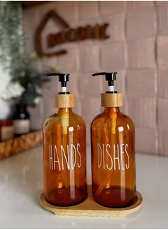 Generic Glass dispenser set with wooden holder  - Image 1