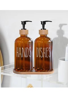 Generic Glass dispenser set with wooden holder  - Image 3