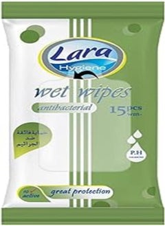 lara مناديل لارا المضادة للفيروسات والميكروبات المنعشة للجيب (خضراء) - 15 منديل 
