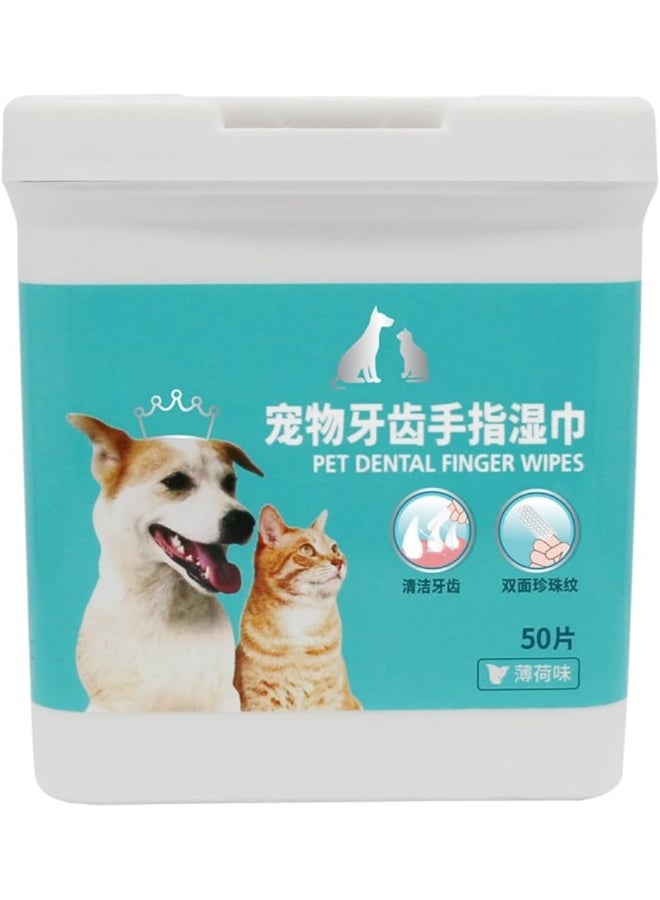 Mumoo Bear Pet Dental Finger Wipes, Oral Cleansing Teeth Care Finger Cots Wipes Pads for Dogs and Cats, Optimize Oral Health, Reduces Plaque, Freshen Breath - 50 Wipes - Image 1