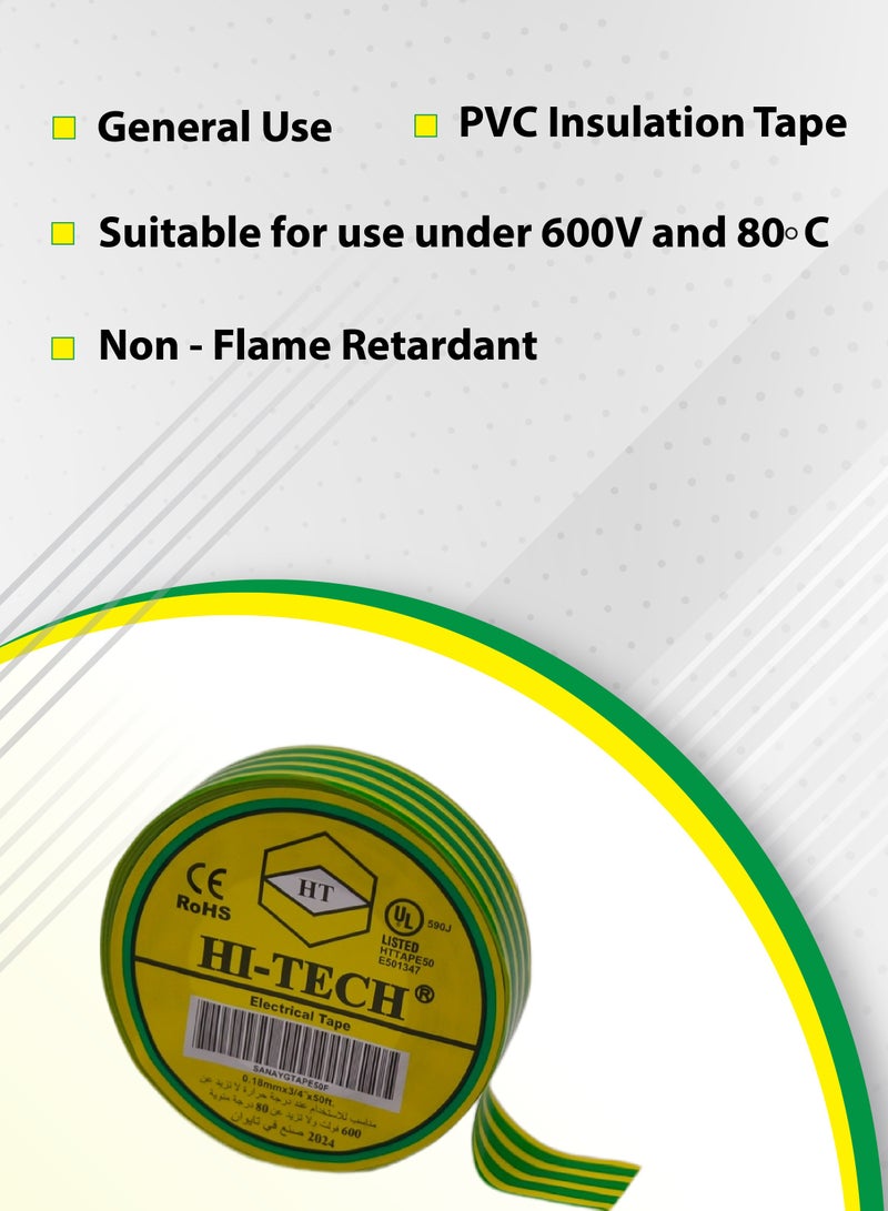 هاي-تيك طب الإسراء - 50 قدم - Image 2