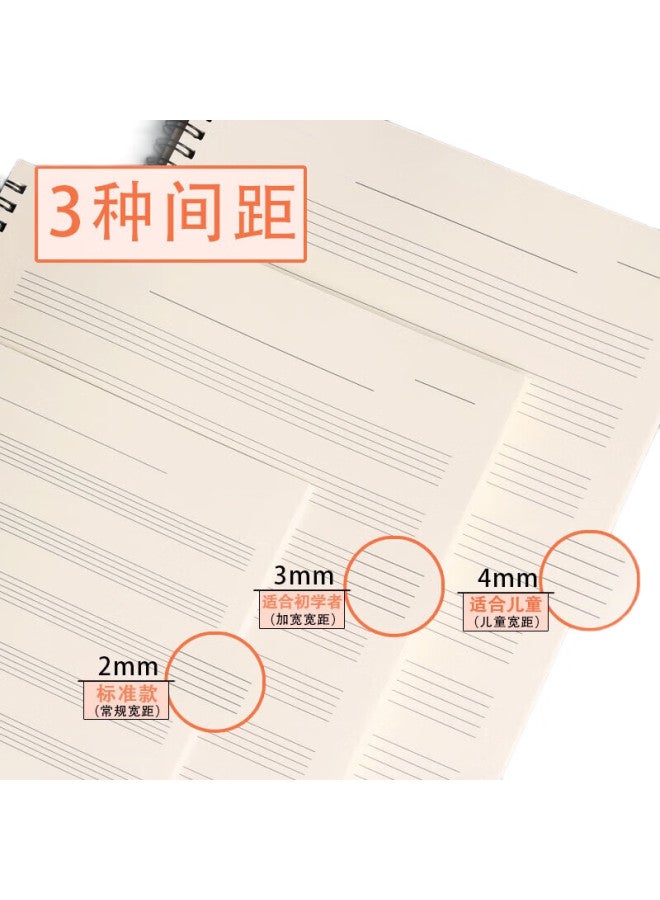 Xybp Staff Paper Notebook, Professional Children'S Wide-Spaced Sheet Music, A4 Size, For Beginners, Piano Practice Notebook, Loose-Leaf, Thickened, Blank, Large Spacing, Piano Coil Notebook, Elementary School (Black, 4Mm) - Image 3