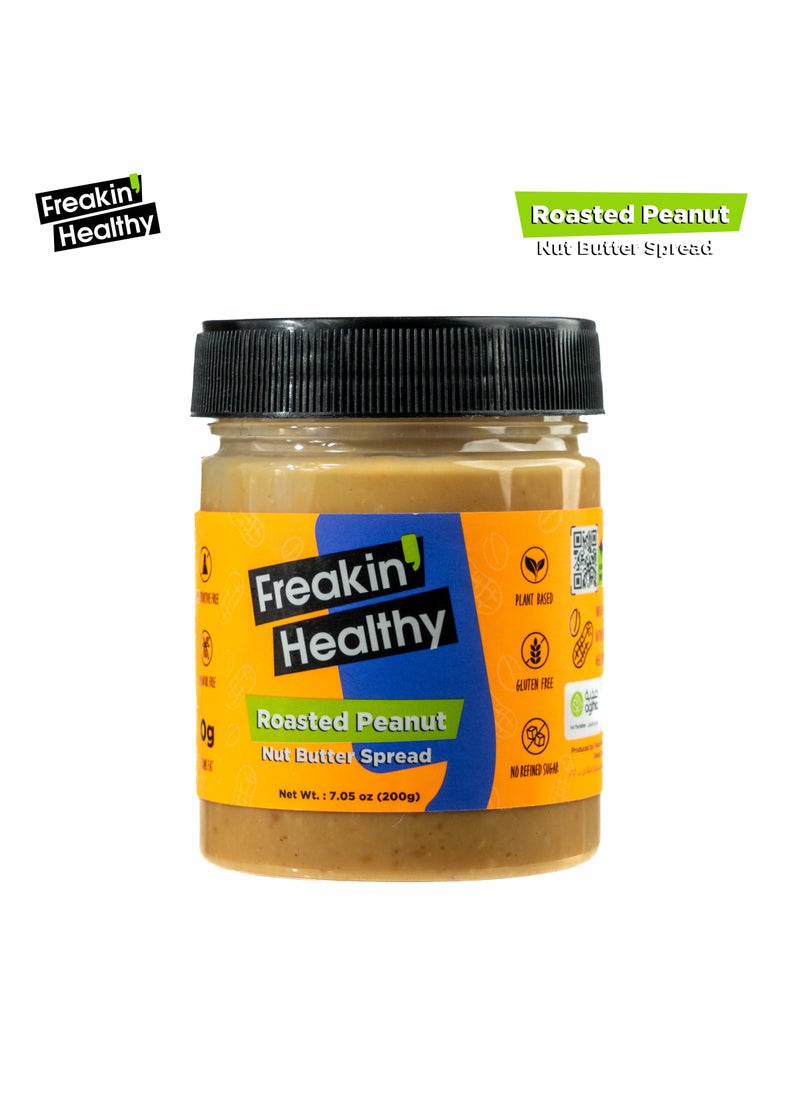 Freakin Healthy Vegan Peanut Butter Spread - Image 4