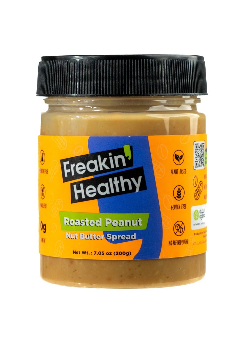 Freakin Healthy Vegan Peanut Butter Spread - Image 2