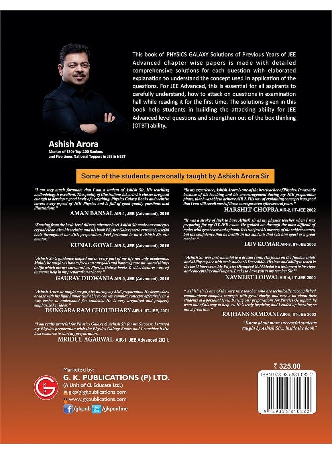 Physics Galaxy 2023: JEE Advanced - Physics - Chapter wise PYQ Analysis by Ashish Arora - Image 2