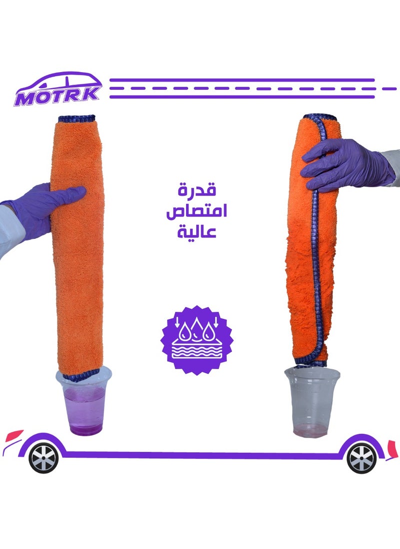 MOTRK MOTRK Professional Premium Microfiber Towels for Cars, Dual-Sided Car Washing, Drying Towel from No Streaks, Scratches, or Spots, Quick Effortless Dry Car cleaning towels Soft towels for cars (Pack 3)  - Image 4