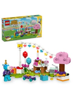 LEGO 77046 Julian'S Birthday Party  Building Set  - Image 1