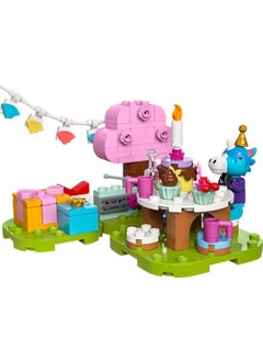 LEGO 77046 Julian'S Birthday Party  Building Set  - Image 2