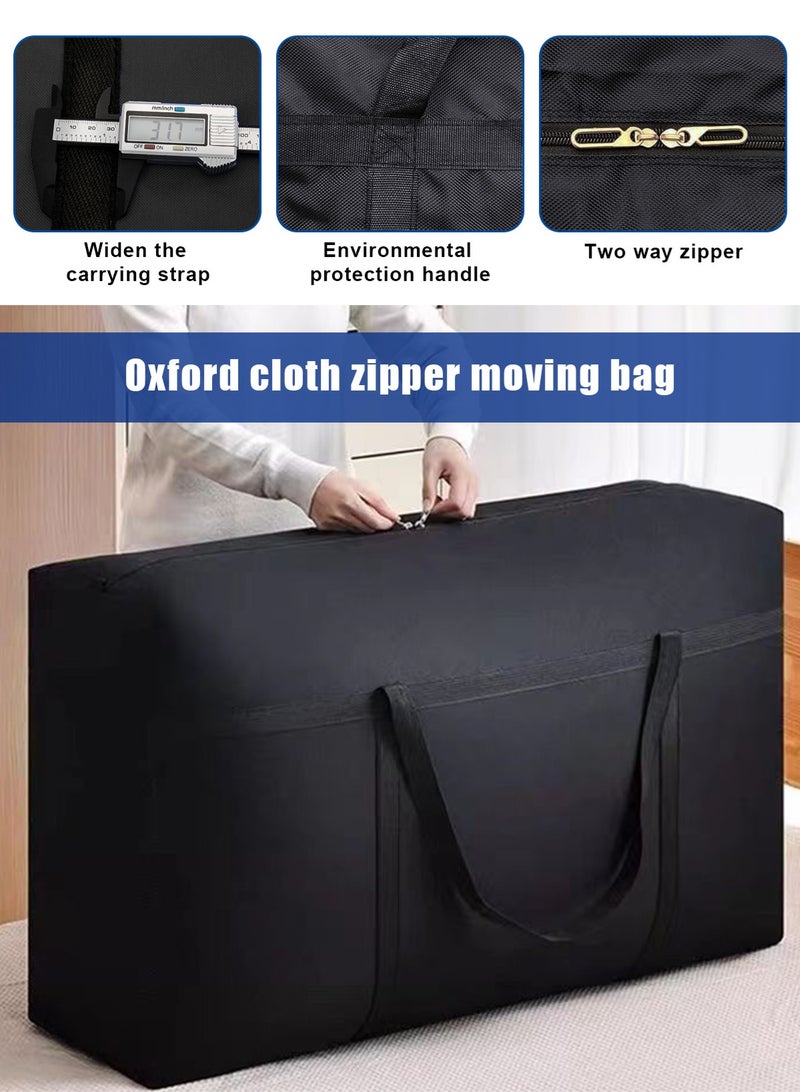 هومار كيت 154L حقيبة تخزين كبيرة الحجم للماء مساحة توفير حقيبة الغسيل الملابس خزانة التخزين منظم السفر البضائع القماش الخشن حقائب جامبو المنظم للمعزي لحاف وسادة المفرش - Image 5