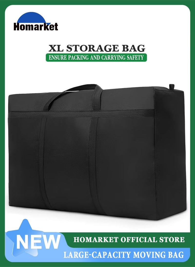 HomarKet 154L Extra Large Moving Bag with Strong Zippers & Handles | Heavy-Duty Storage Tote for Clothes, Bedding & Travel | Foldable, Waterproof Organizer for Moving and Space Saving - Image 1