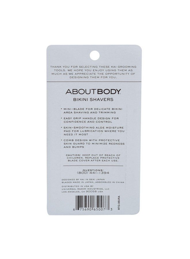 About Face Kai About Body Bikini Shavers Gentle Razors For Shaving Trimming & Exfoliating Includes 3 Beauty Groomers  - Image 4