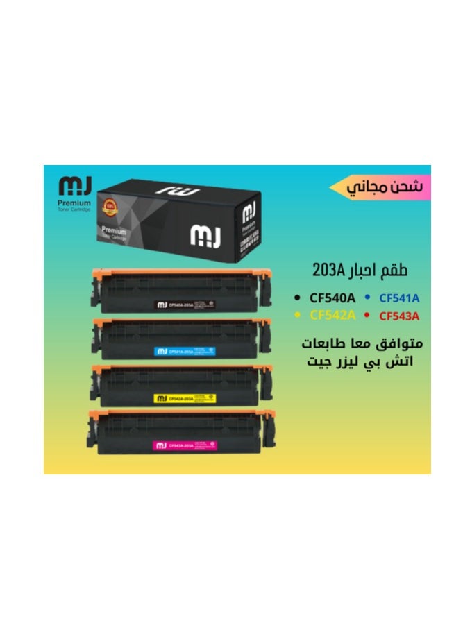 MJ - Toner Cartridges - Compatible CF540A CF541A CF542A CF543A 203A for LaserJet Pro M254 M254nw M254dw M254dn Printer (Four-Color Pack) - Image 1