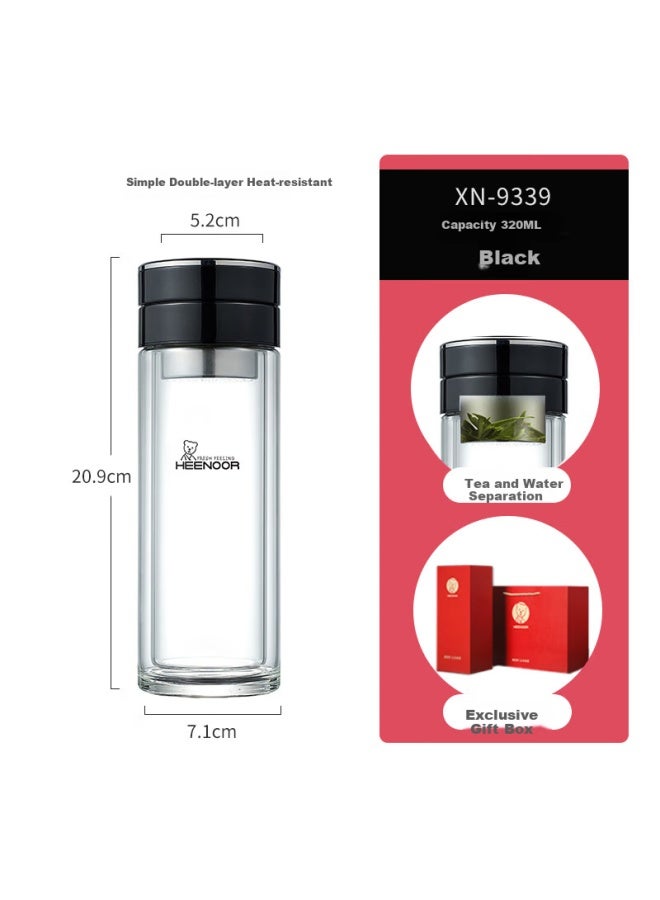 Heenoor Double-Layer Glass Tea Cup Men'S Tea Separation Cup High-End Tea Brewing Cup Car-Mounted Water Cup Xn-9339 Black 340Ml