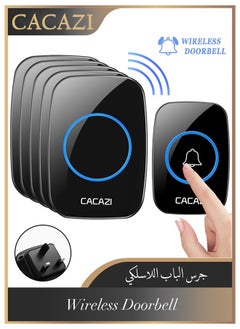 زر واحد + 5 أجهزة استقبال، أسود