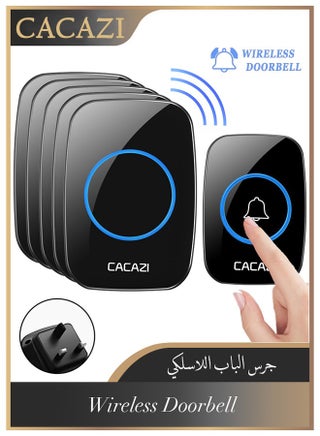 1 Button + 5 Receivers, Black