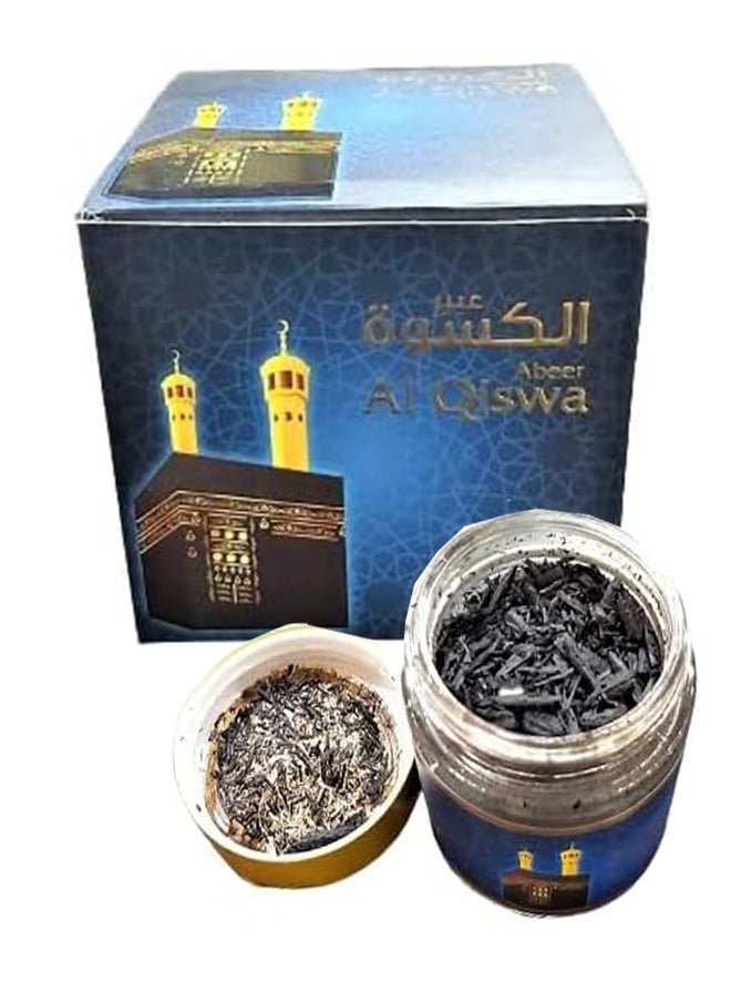 Generic Saudi Oud Incense - 30 grams 
