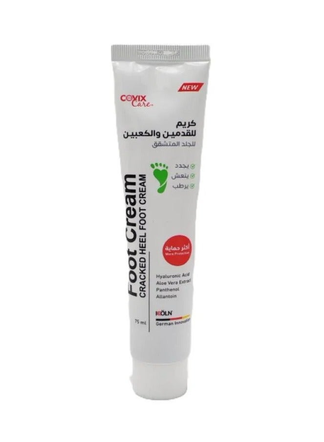 covix care Foot and Heel Cream for Cracked Skin - 75ml