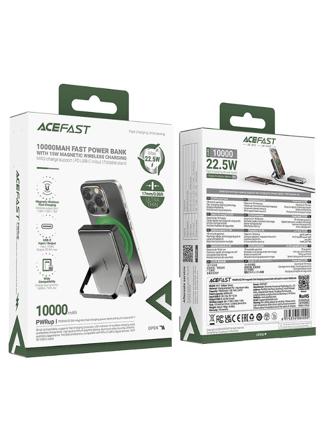 أسيفاست باور بانك 10000 مللي أمبير/ساعة، شحن سريع لاسلكي مغناطيسي PD22.5 وات، حامل قابل للطي، منفذ USB-C واحد، حماية أمان متعددة (M17) - أسود - Image 2