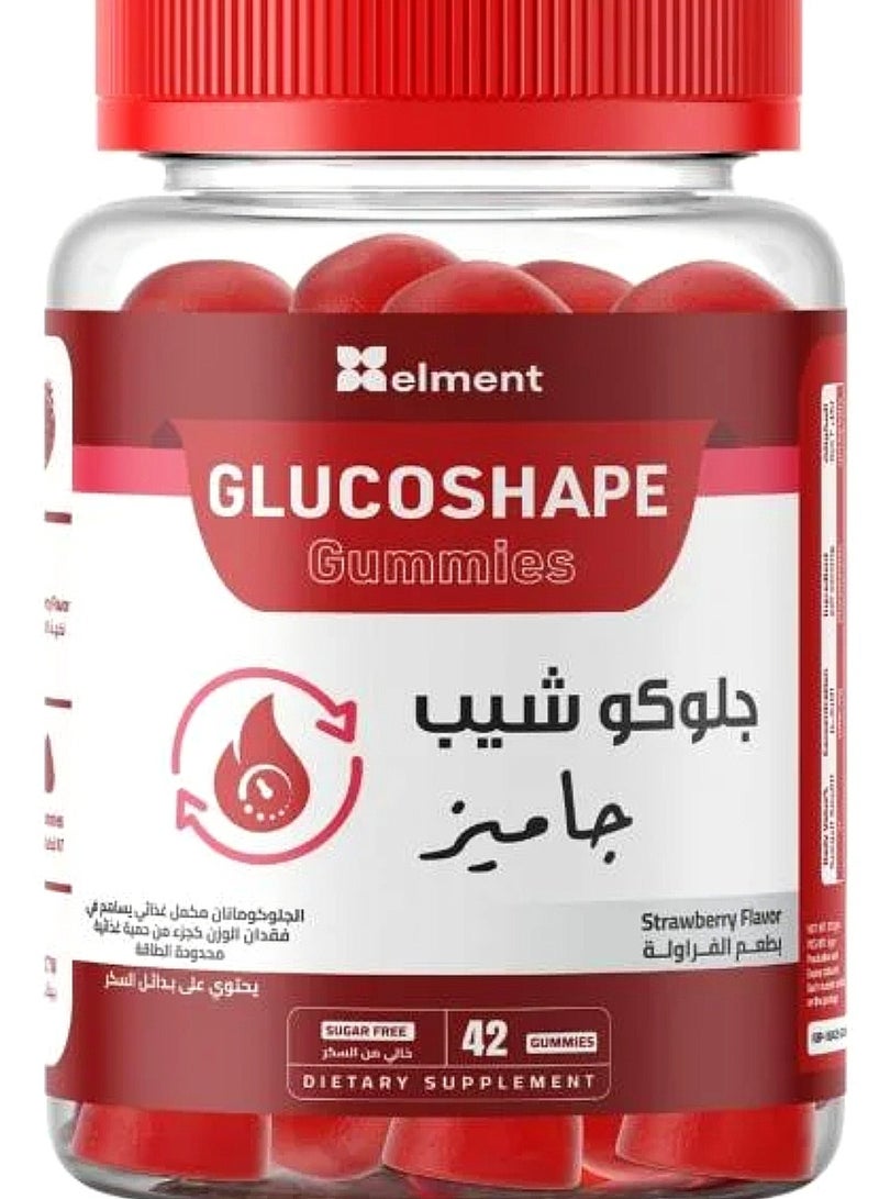 حلوى جلوكو شيب جاميز ٤٢ قطعة .