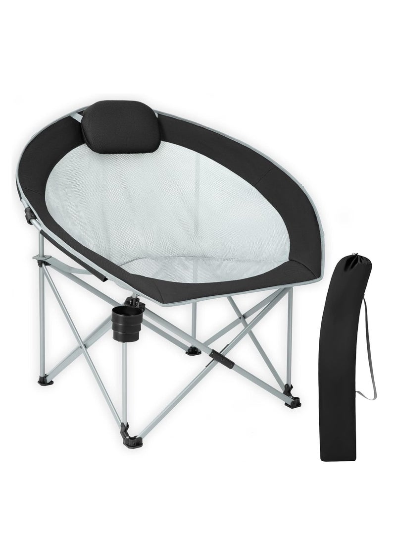 Manful Portable Oversized Moon Chair  - Image 1