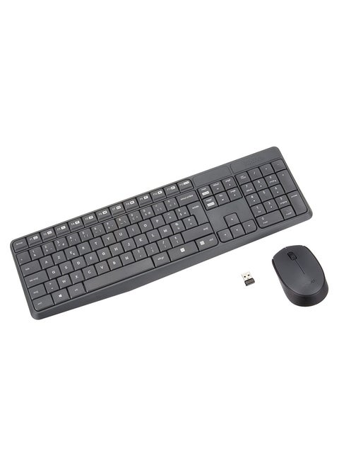 Wireless Keyboard and Mouse Combo, AZERTY French Layout - Black