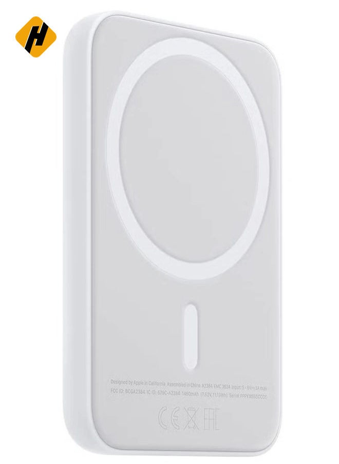 HuHa - MagSafe Wireless Power Bank for iPhone 16 Pro Max – 10,000mAh Portable Charger in White - Image 1