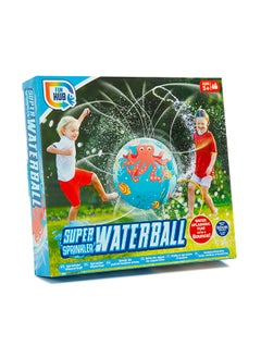 Generic Super Sprinkler Water Ball  - Image 1