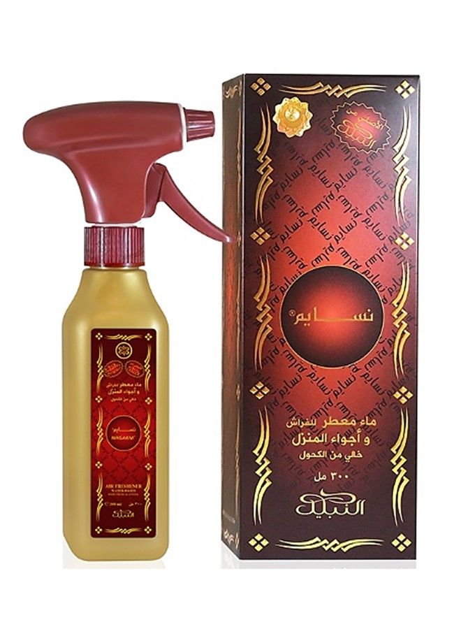 نبيل نسائم معطر الجو بخاخ منزلي مائي 300 مل - Image 1