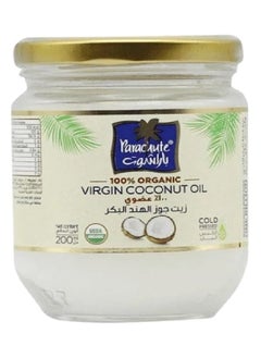 Parachute Virgin Coconut Oil 200ml  - Image 1