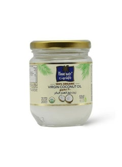 Parachute Virgin Coconut Oil 200ml  - Image 2