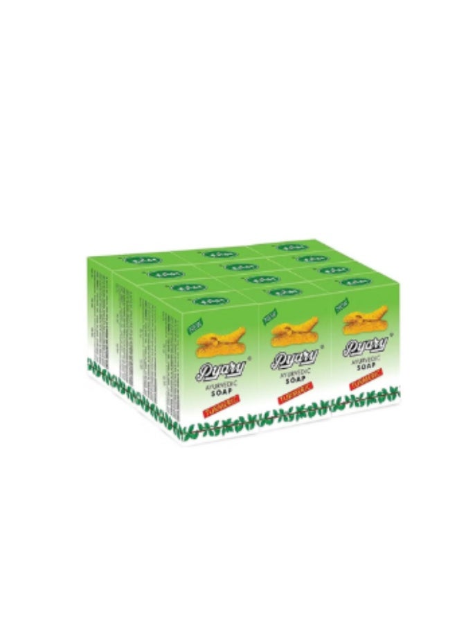 بياري صابون بياري بالكركم 75 جم (الأصلي) - 12 قطعة