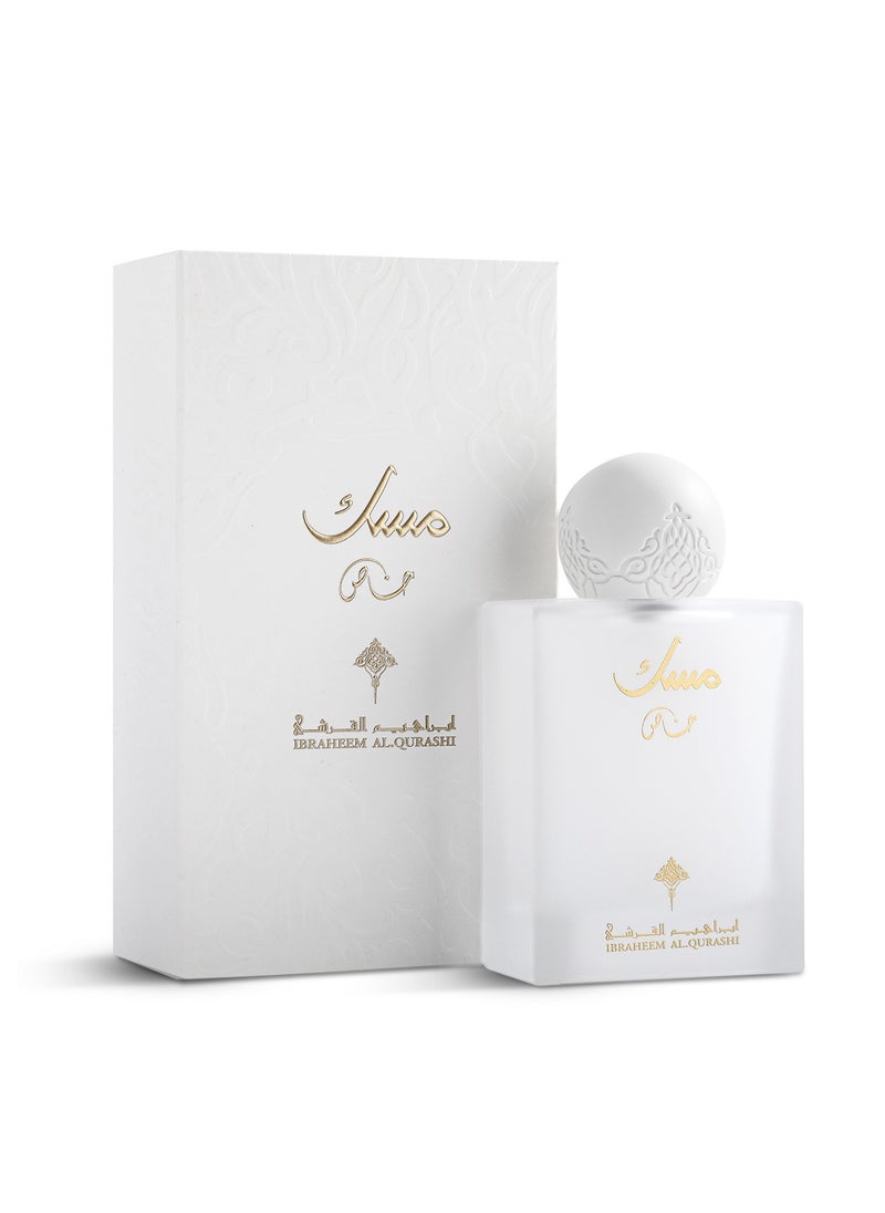 IBRAHEEM AL.QURASHI - Special Musk - Image 1