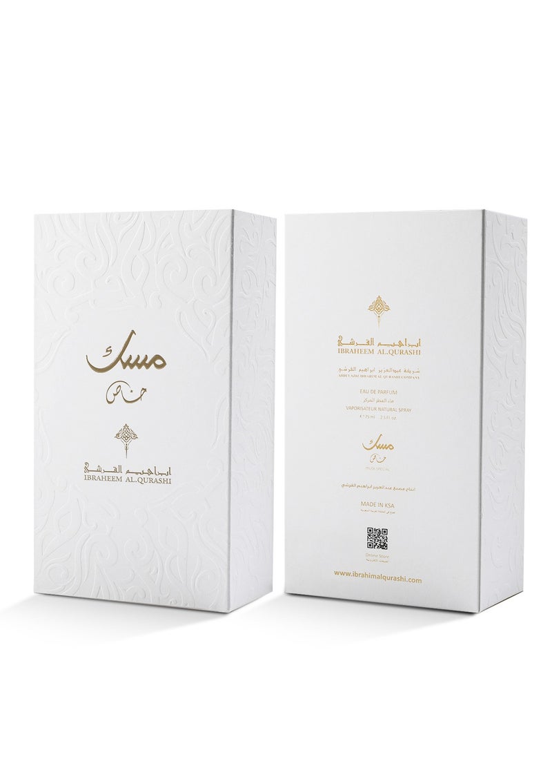 IBRAHEEM AL.QURASHI - Special Musk - Image 1