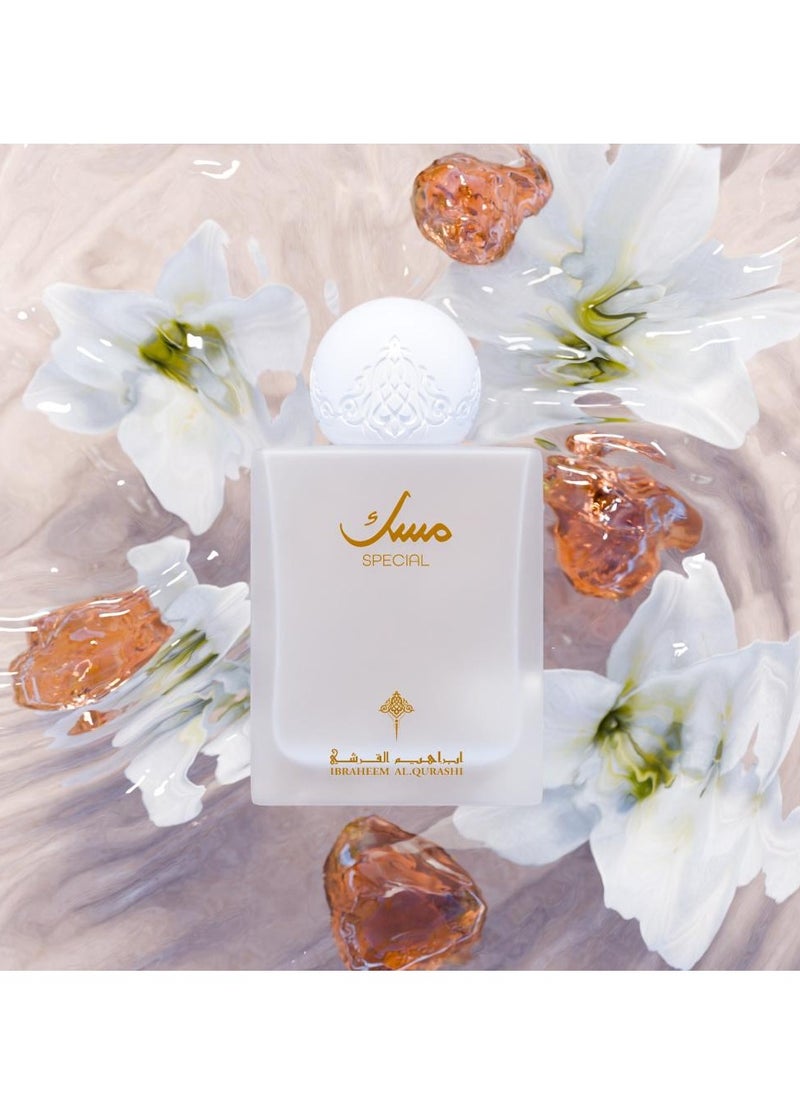 IBRAHEEM AL.QURASHI - Special Musk - Image 1