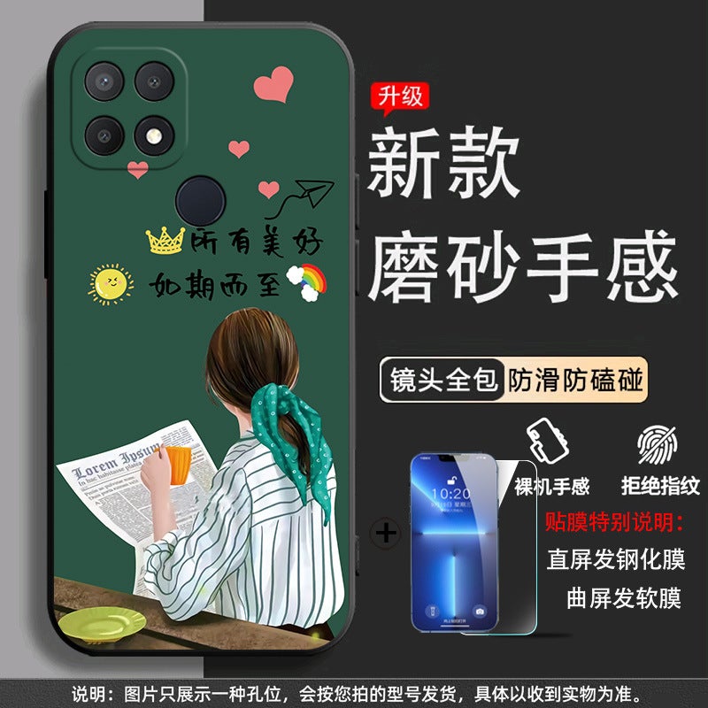 Trendy Silicone Matte Full-Cover Protective Case for Huawei ZhiXuan NZONE S7