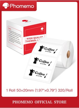 50mm×20mm(Inch 1.97"×0.79")
