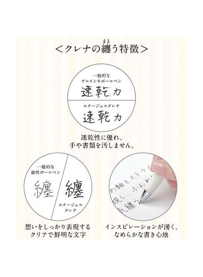 NIBEMINENT EnerGel Clena Ballpoint Pen Blue - Image 2