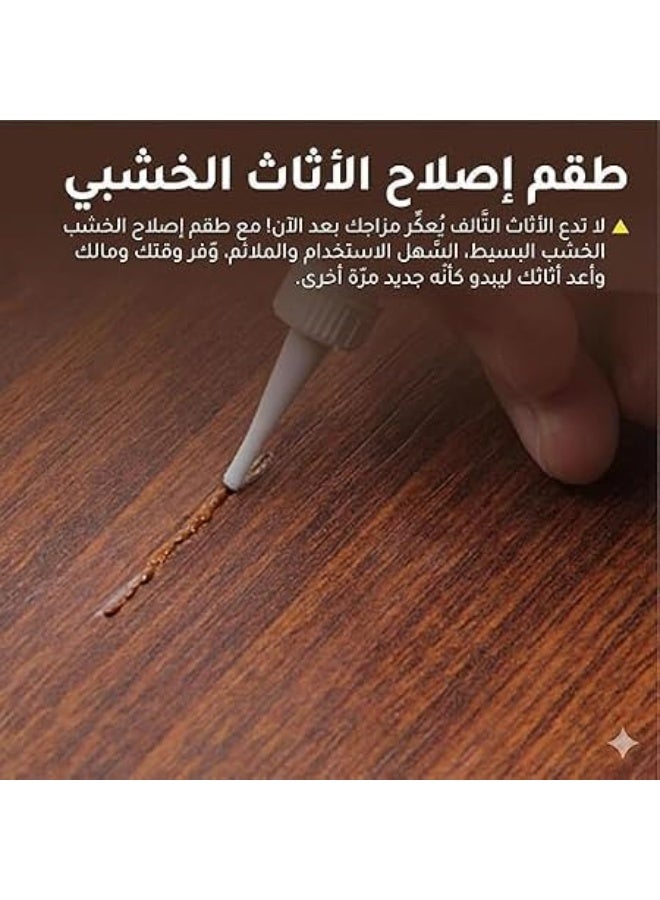 عام مجموعة إصلاح الأثاث الخشبي، معجون إصلاح الخشب لسد الخدوش والشقوق والفجوات والثقوب، معجون ترميم للأثاث والأبواب والخزائن والطاولات والأسطح الخشبية5 لون - Image 2