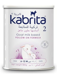 Kabrita KABRITA Goat Milk Based Follow-on Formula 