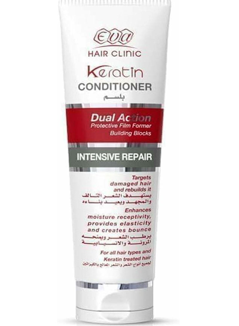 إيفا إي كيراتين بلسم  - 230 مل - Image 2