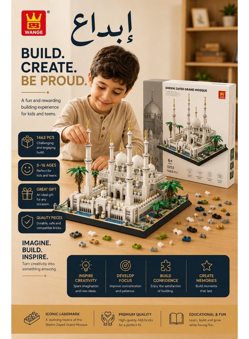 wange Sheikh Zayed Grand Mosque Building Blocks Set – 1463 Pieces Architectural Construction Model - Image 1