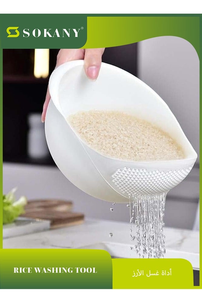 سوكاني مصفاة بلاستيكية صالحة للأكل، مصفاة أرز، فاصوليا، بازلاء، سلة غسيل، مصفاة، غربال، أداة تنظيف، ملحقات المطبخ، متينة وسهلة الاستخدام (أبيض) - Image 1
