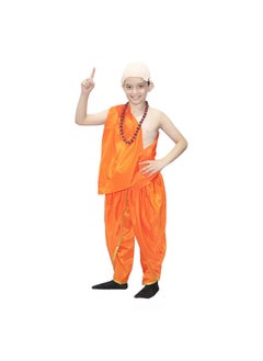 Kaku Fancy Dresses Arya Bhatt/Tenali Raman/Chanakya Costume For Kids/Mythology Heros Costume/School Annual Function -Orange, 7-8 Years, For Boys