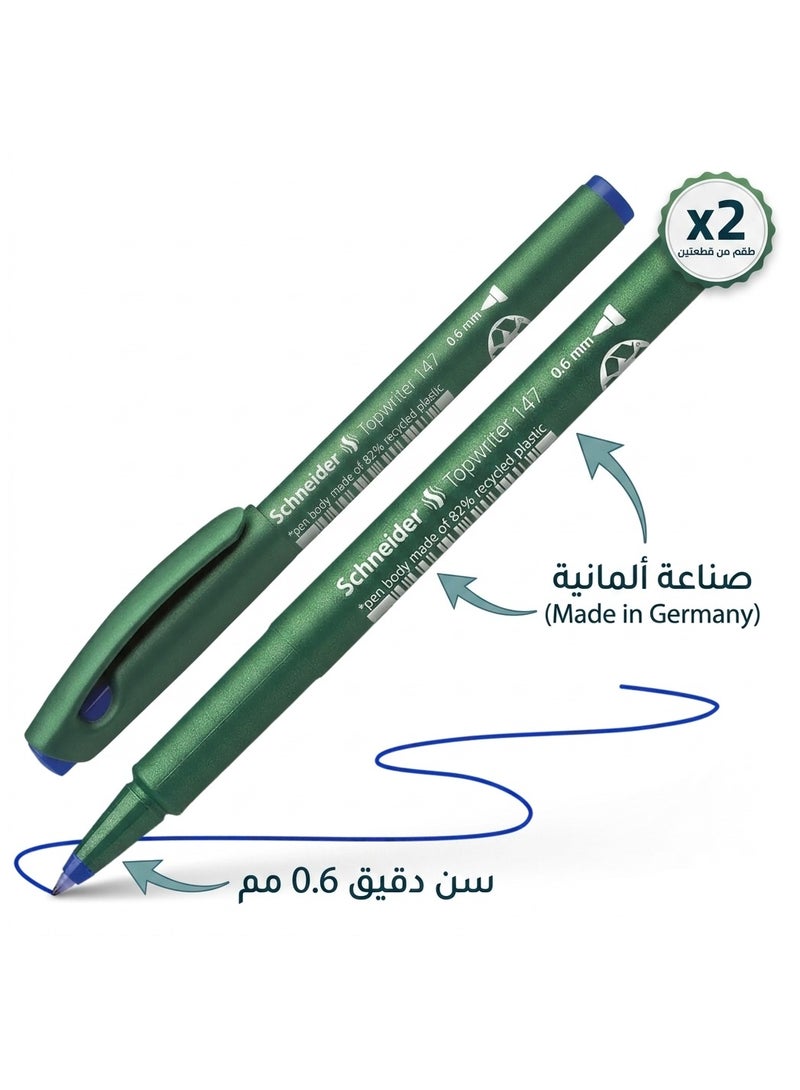 شنايدر طقم 2 اقلام شنايدر توب رايتر 147 سن 0.6 مم حبر أزرق - Image 2